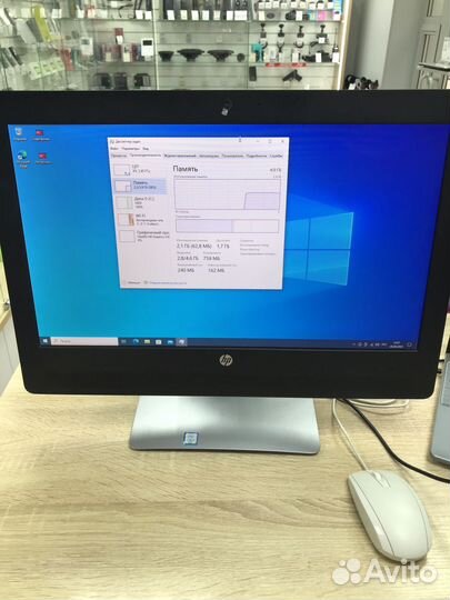 Моноблок hp Proone 400G2