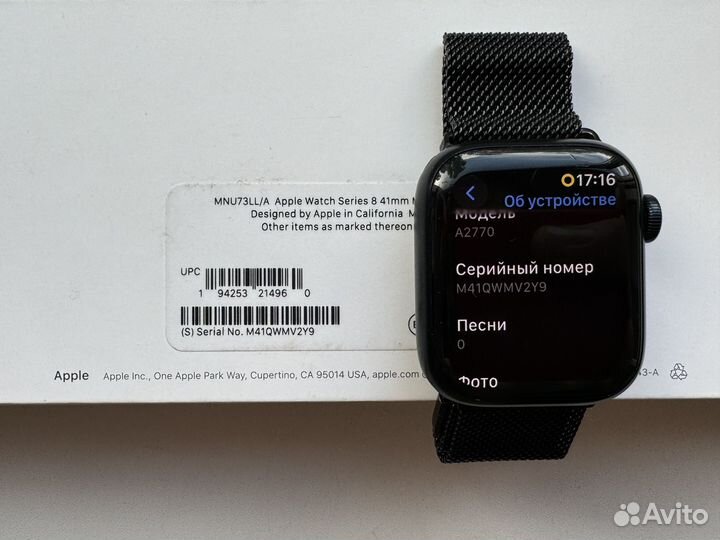 Часы Apple Watch S8 41mm оригинал