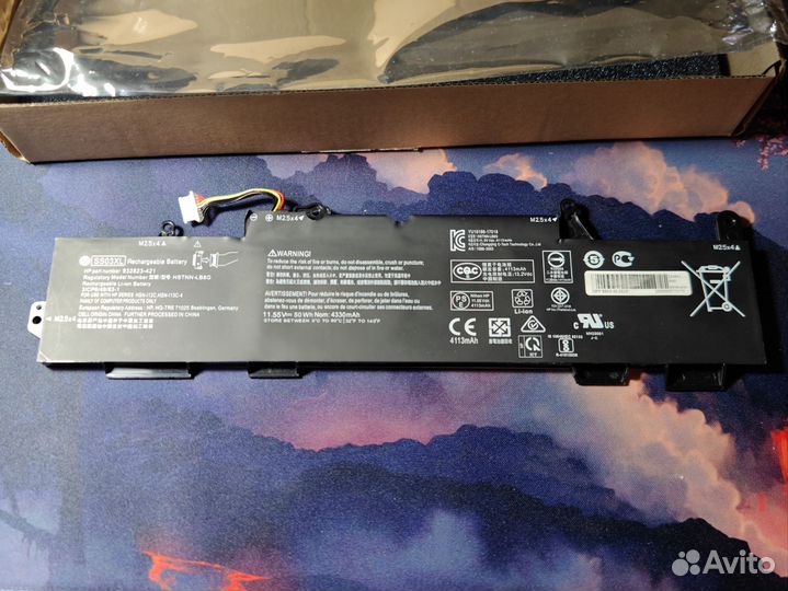 Новый аккумулятор HP 932823-421