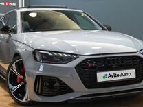 Audi RS4 2.9 AT, 2023, 6 355 км, с пробегом, цена 11 600 000 руб.