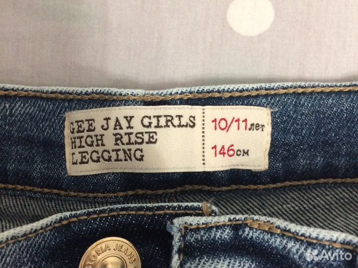 Джинсы для девочки