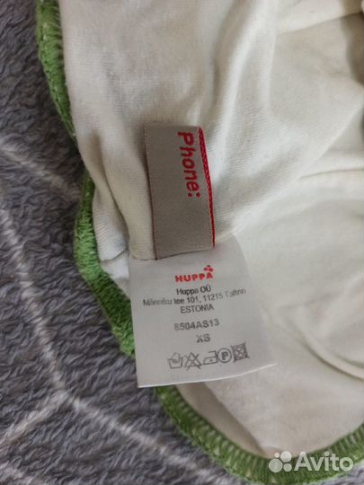 Шапка шлем демисезонная Huppa на мальчика, р. xs