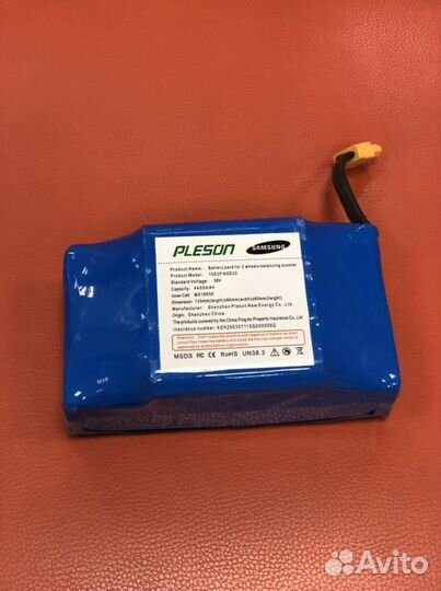 Аккумулятор для гироскутера Smart