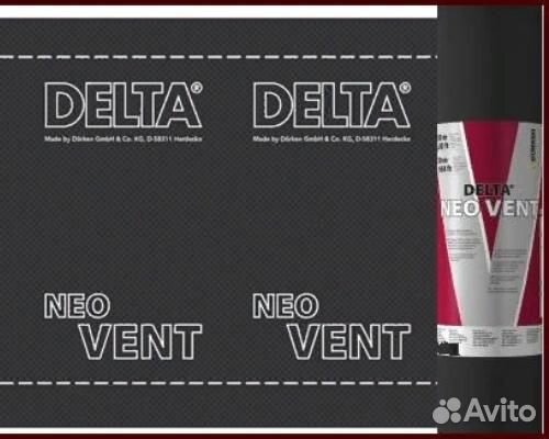 Дэльта-Neo Vent диффузионная мембрана