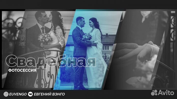 Фотограф Салехард