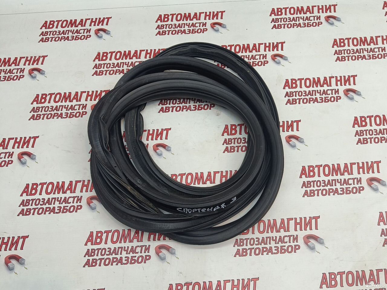 Уплотнитель крышки багажника Kia Sportage 3