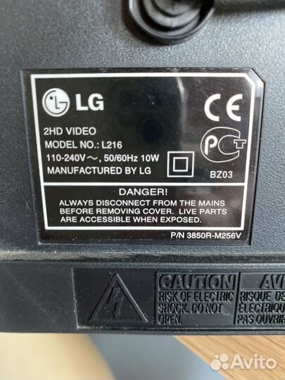 Видеомагнитофон lg