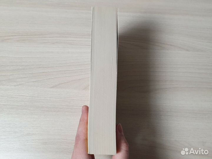 Книги для изучения испанского языка