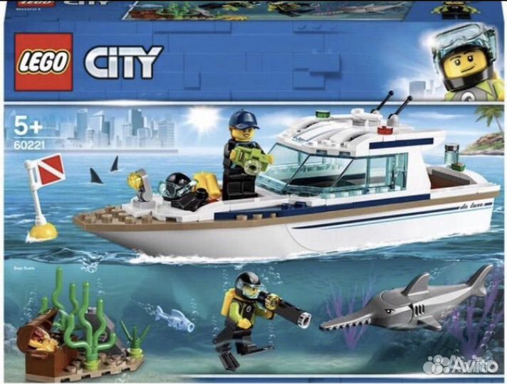 Lego city 60221