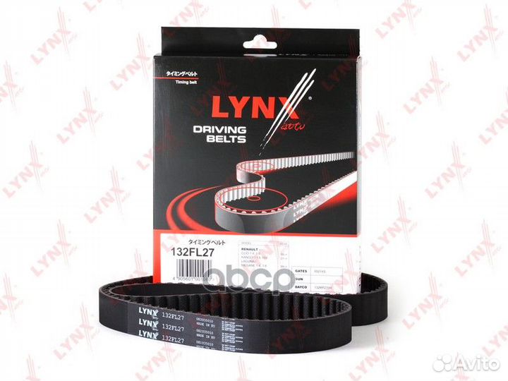 Ремень грм подходит для LADA largus 16V / renau