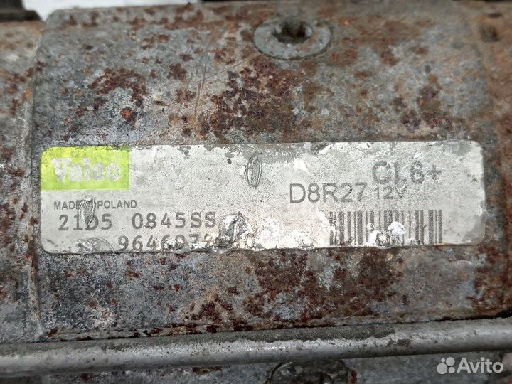 Стартер для Peugeot-Citroen 407 D8R27