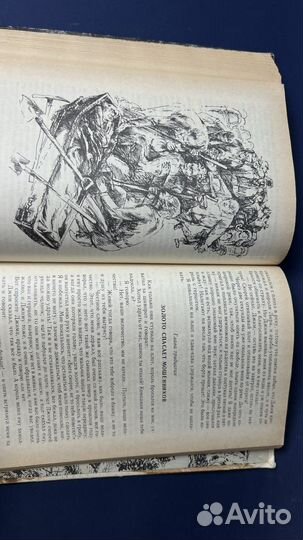 Марк твен приключения тома сойера