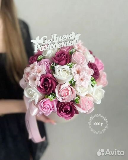 Цветы из вспененного мыла