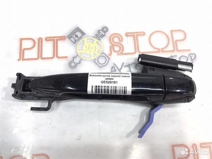Внешняя ручка задней левой двери Toyota Camry (AC