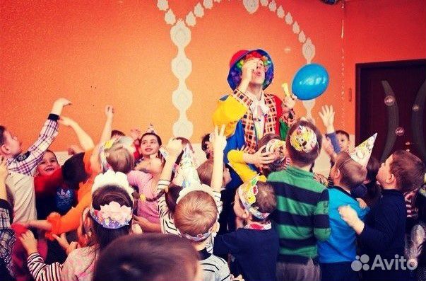 Аниматор на детский праздник день рождения ребёнка