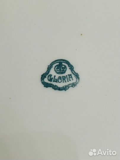Тарелки гдр A W gloria германские