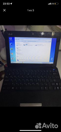 Asus