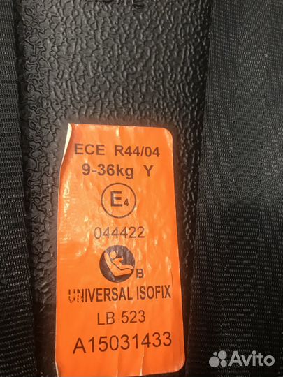 Детское автокресло 9 до 36 кг isofix