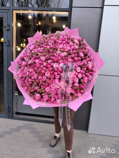 Роза кустовая пионовидная