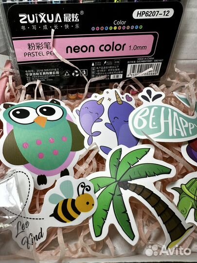 Подарочный набор