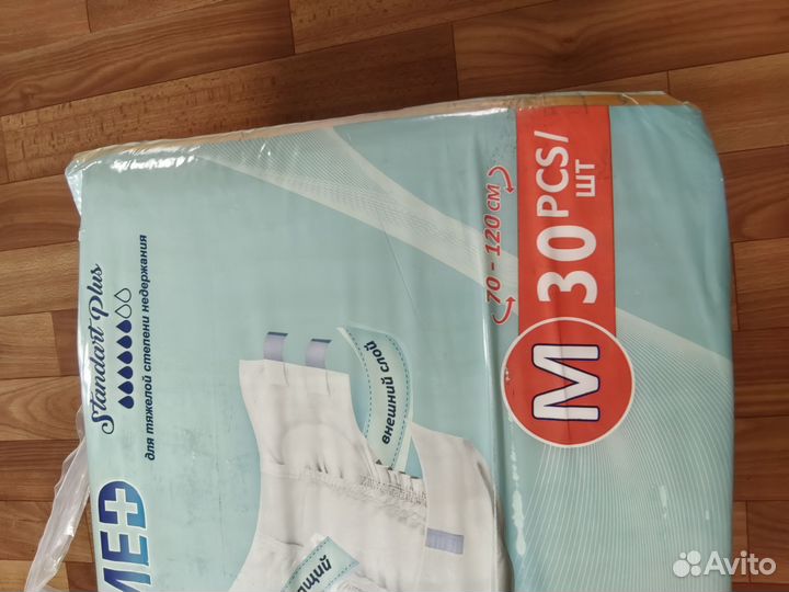 Памперсы для взрослых размер m по 30 штук