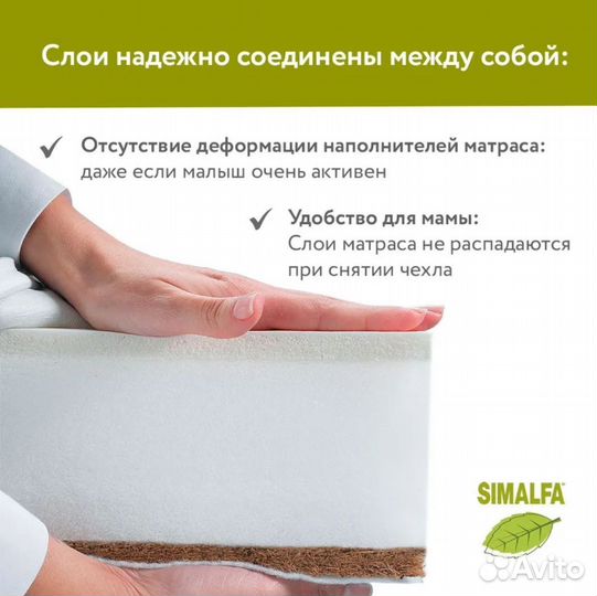 Матрас детский 120 60 новый