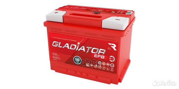 Аккумулятор gladiator EFB 62 Ah, 620 A