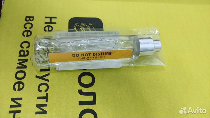 Vilhelm parfumerie do not disturb