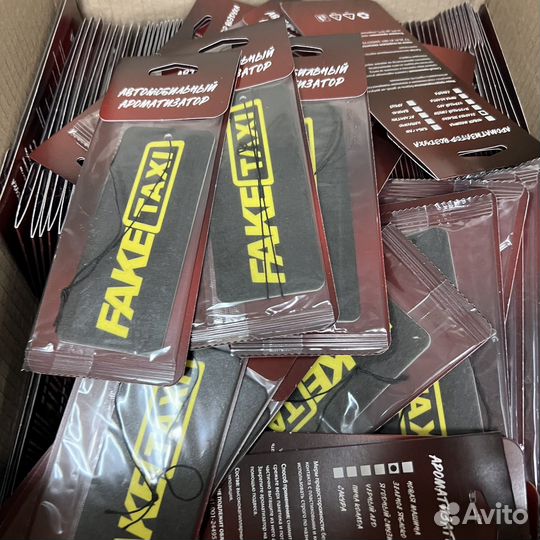 Картонные ароматизаторы оптом для авто art.0188