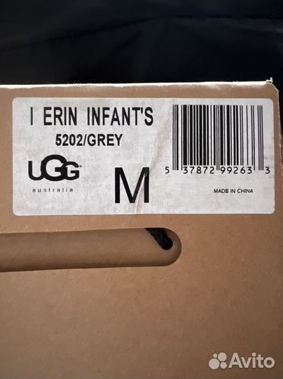 Пинетки для малыша