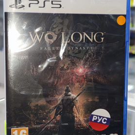 Игра на диске Wo Long для PS5/PS4 Sony Playstation