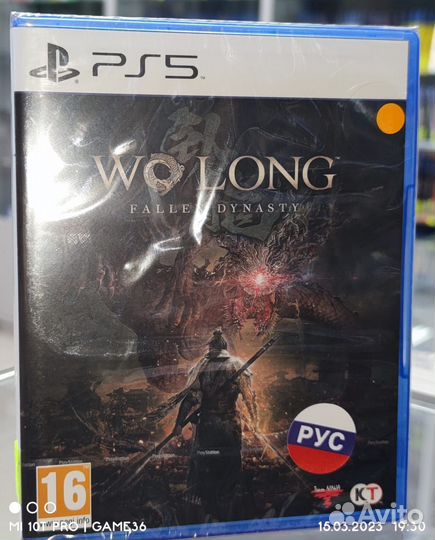 Игра на диске Wo Long для PS5/PS4 Sony Playstation