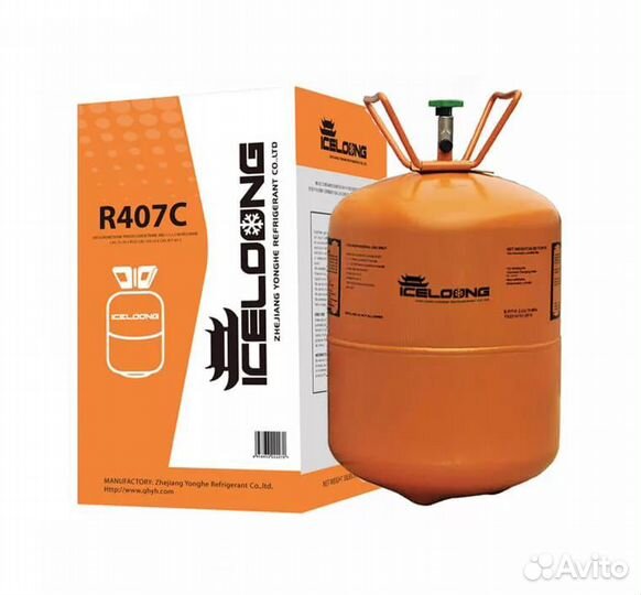 Фреон (Хладон) R407C