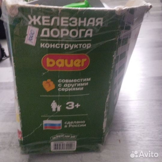 Детская железная дорога конструктор bauer