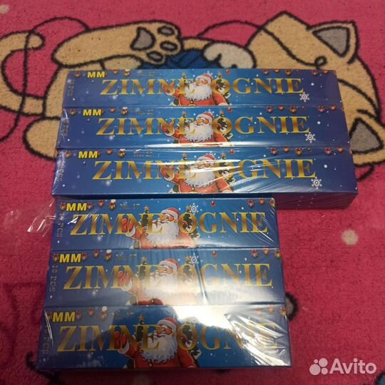 Бенгальские огни