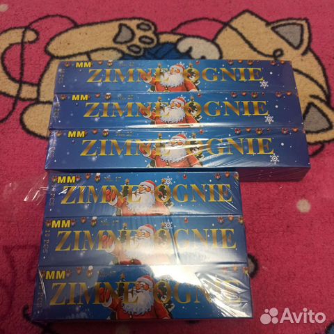 Бенгальские огни