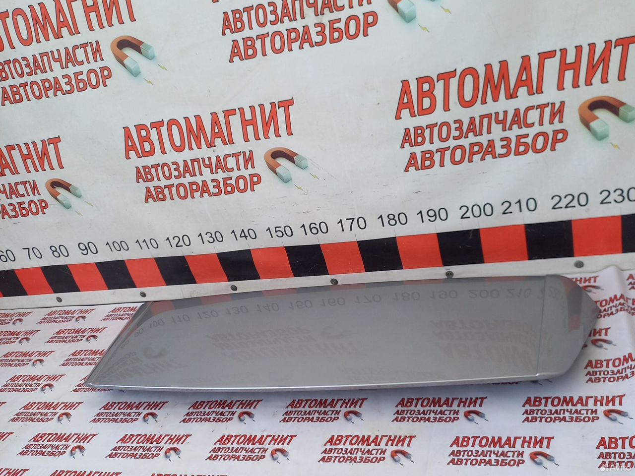 Спойлер крышки багажника Тойота Рав 4 50 18-24г