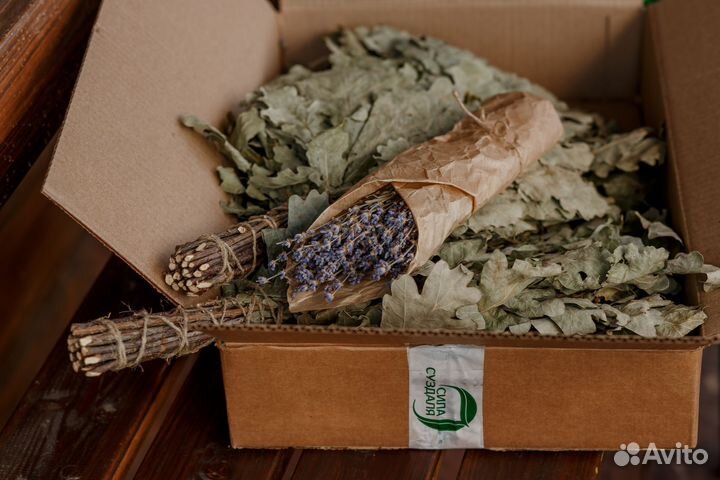 Веники для бани и сауны 2 штуки