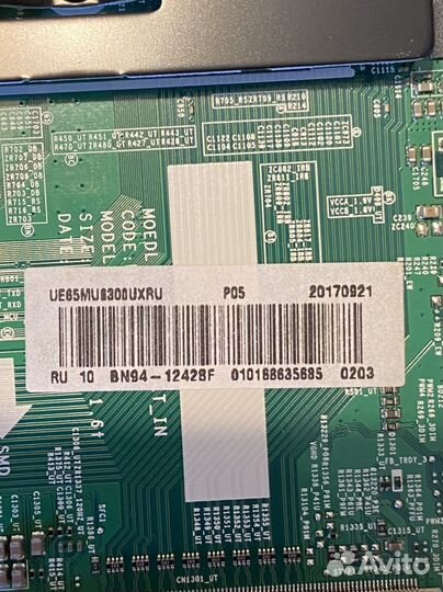 Bn41-02568b bn94-12428f от Samsung ue65mu6300u