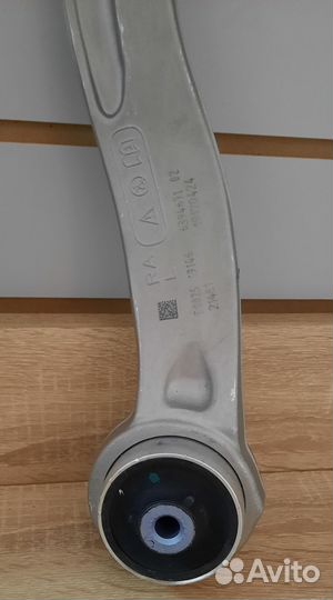 Тяга С гидравлической опорой левая