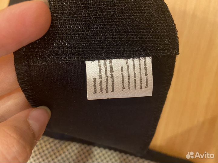 Турмалиновый наколенник Chinfond