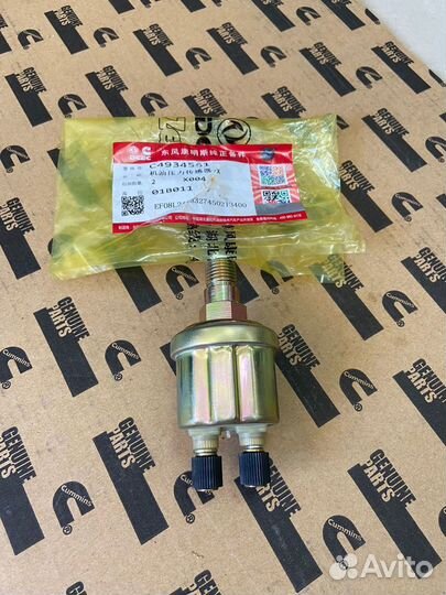 Датчик давления масла Cummins ISBe ISLe BT