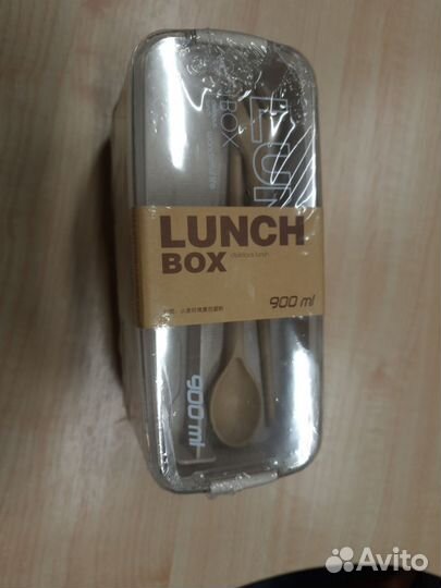 Ланч-Бокс новый