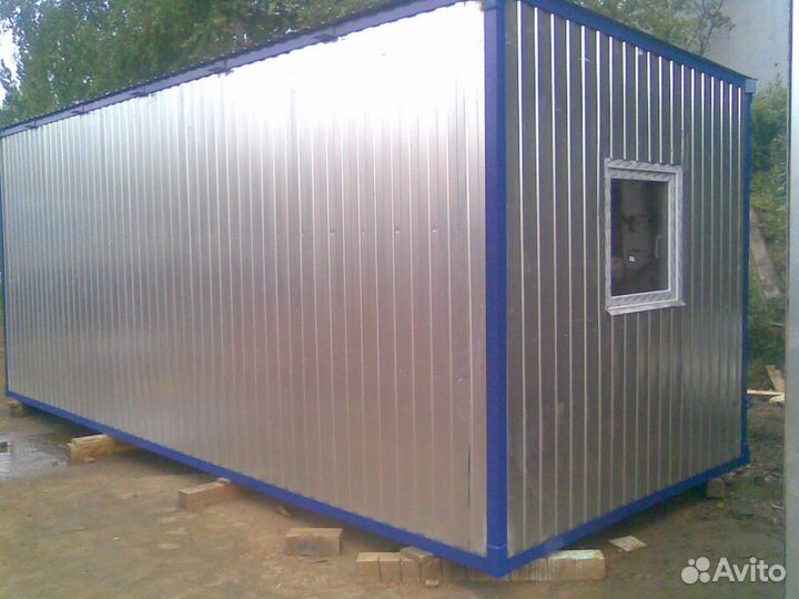 Компонентные бытовки