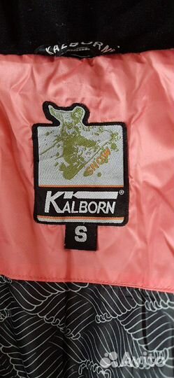 Костюм лыжный Kalborn