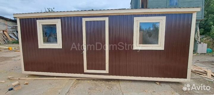 Блок контейнер