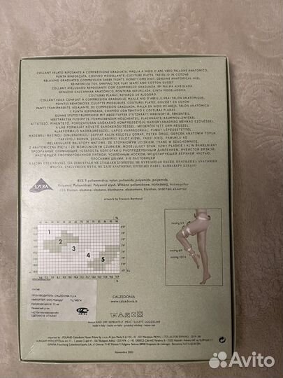 Прозрачные колготки