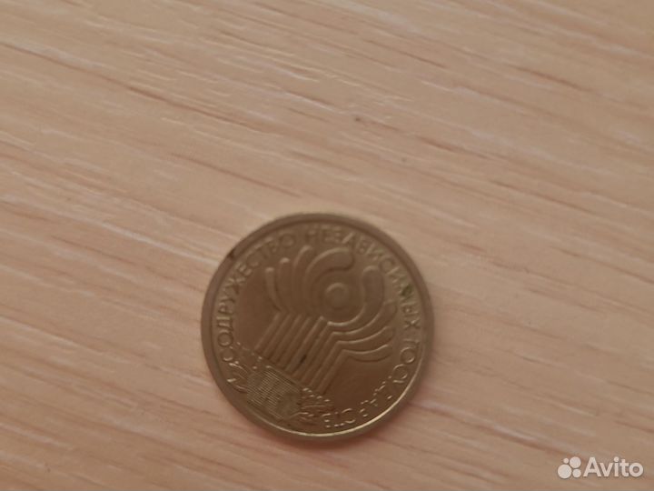 Коллекционные монеты и банкноты, литюшки