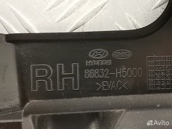Брызговик передний для Hyundai-KIA Solaris 2 (RC)