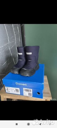 Сапоги зимние